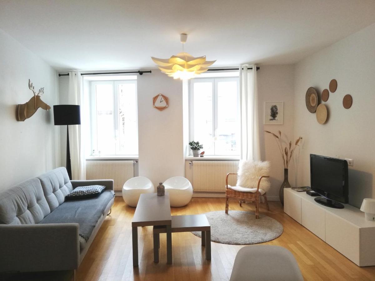 Holiday home L'ecrin De